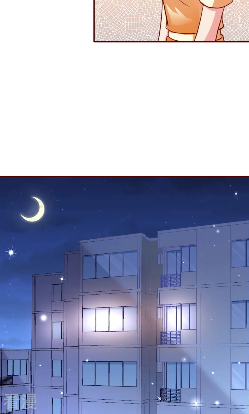 第90话-第90话