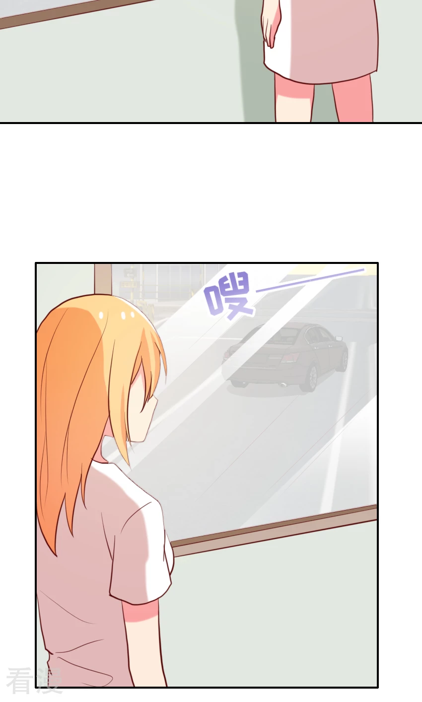 第90话-第90话