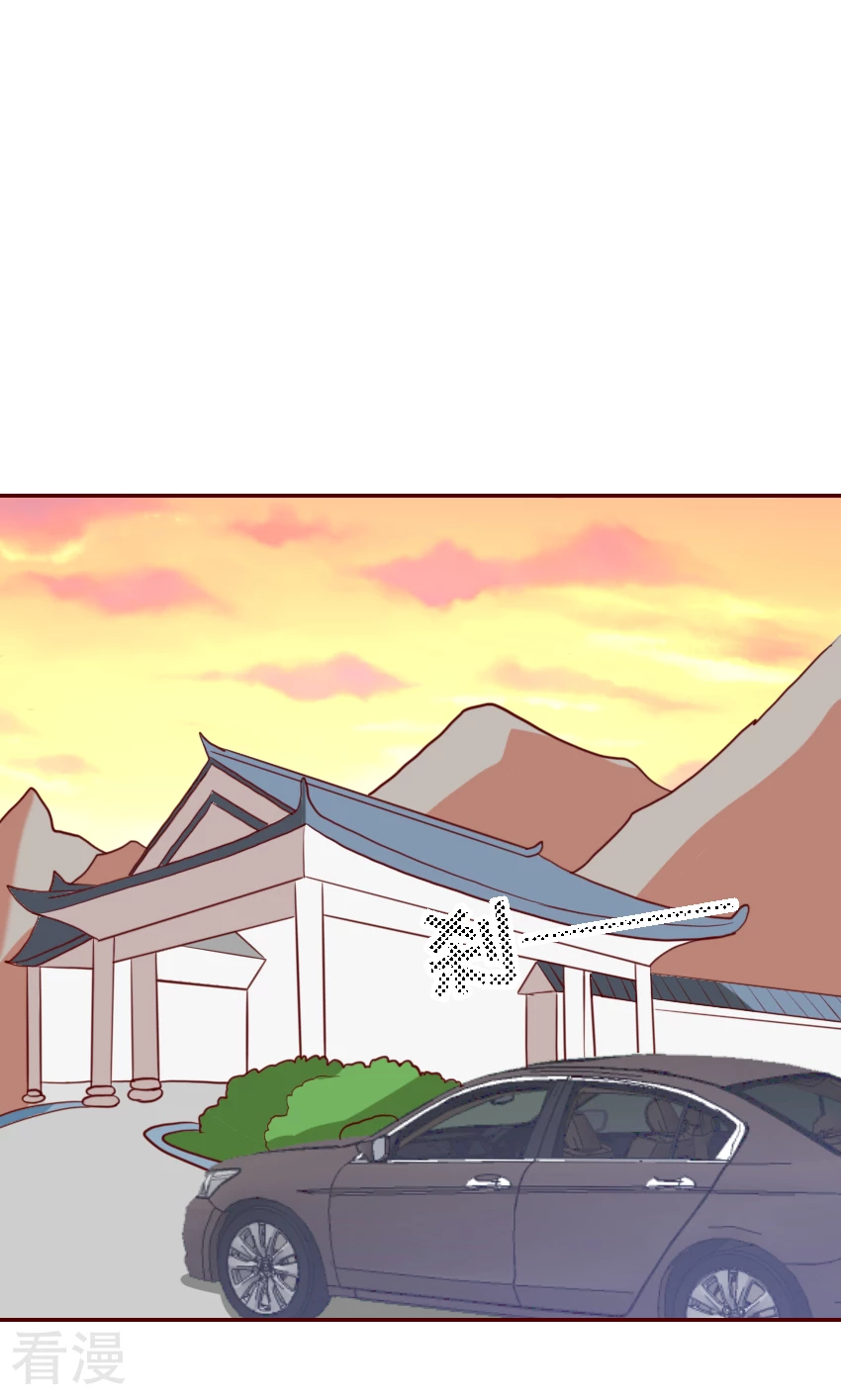 第90话-第90话