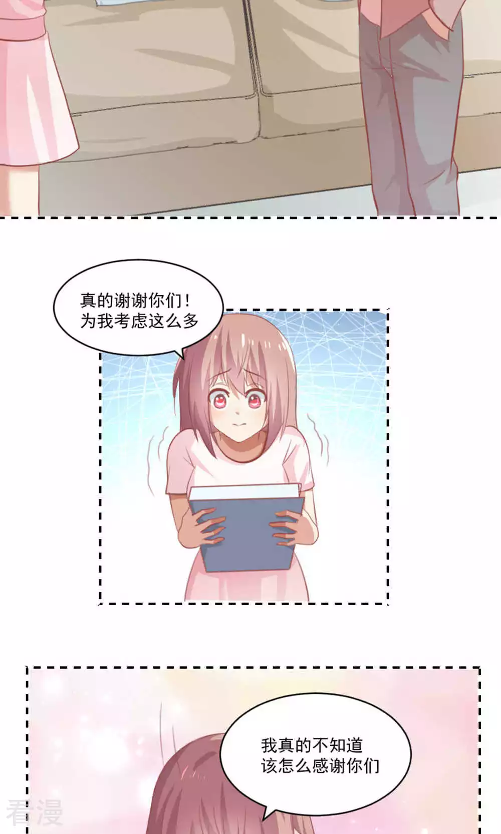 第94话-第94话