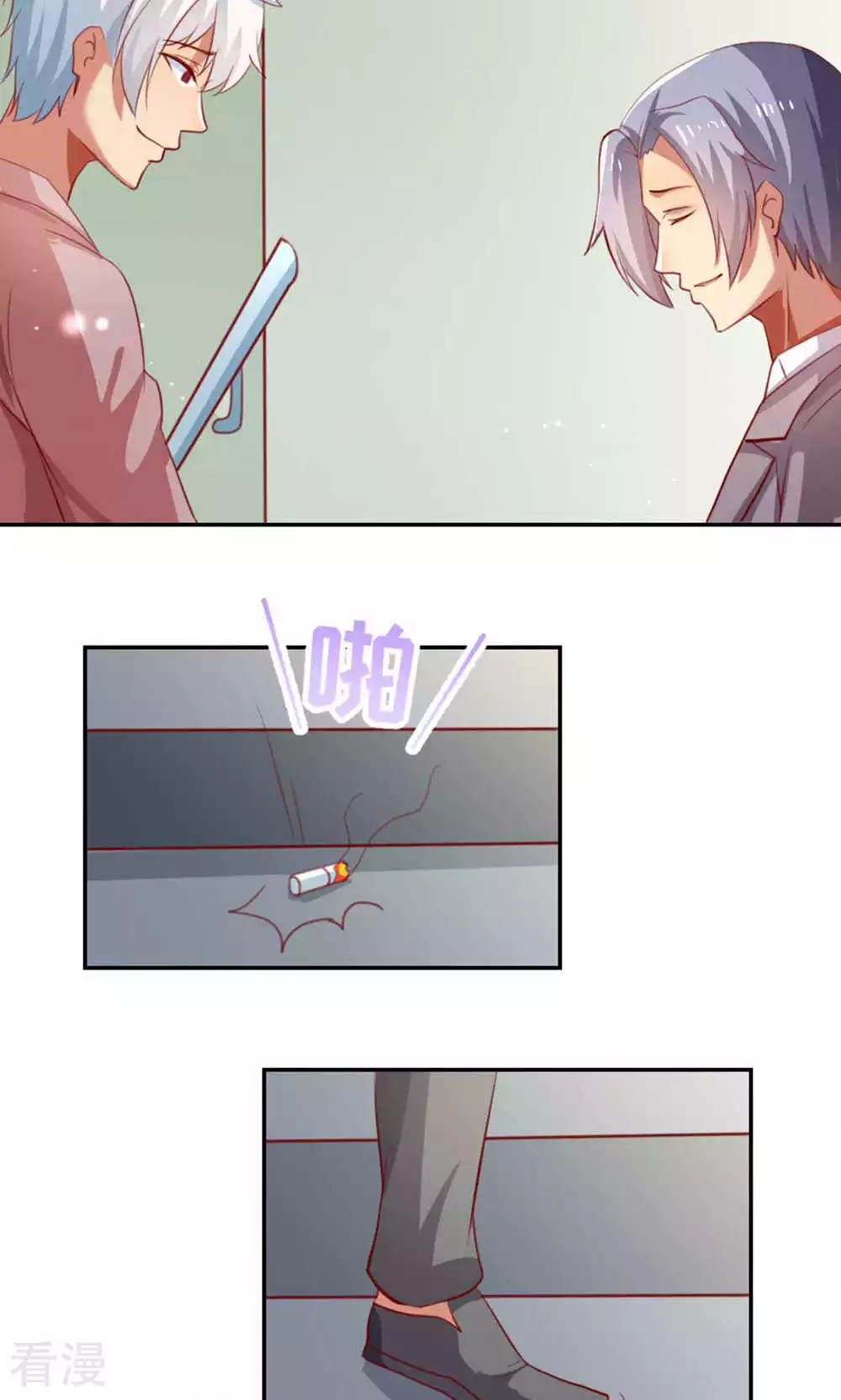 第94话-第94话