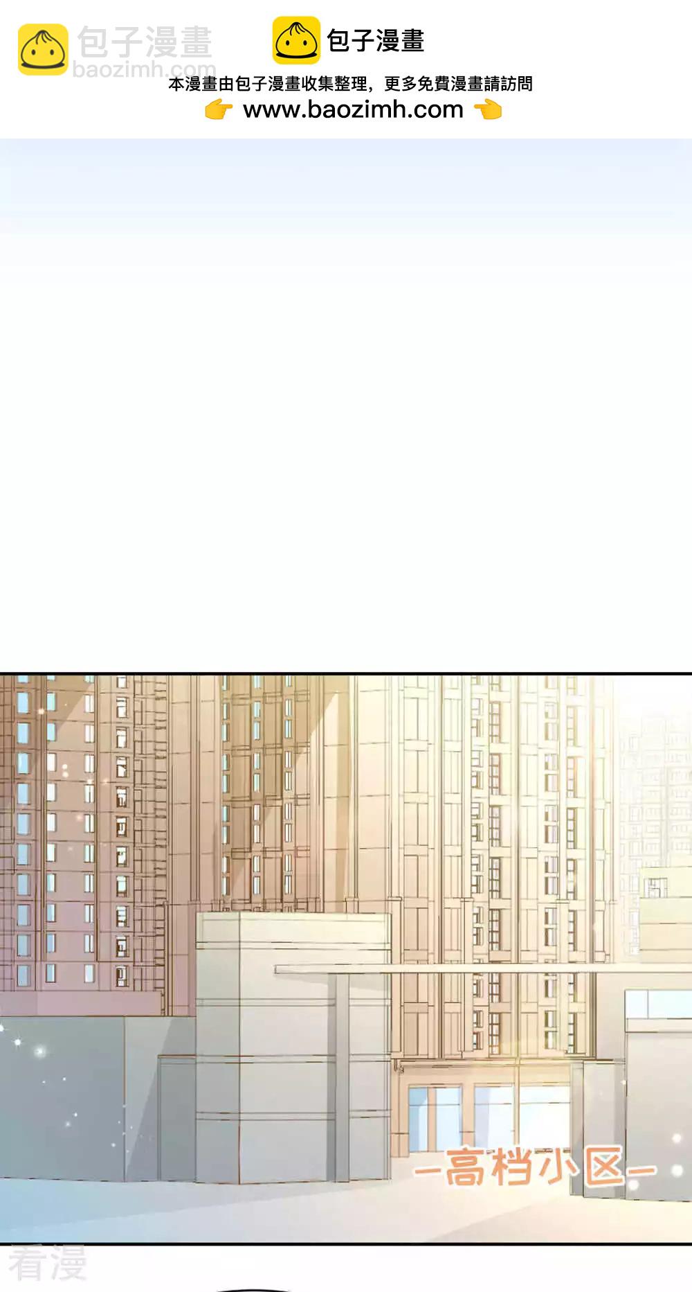 第94话-第94话