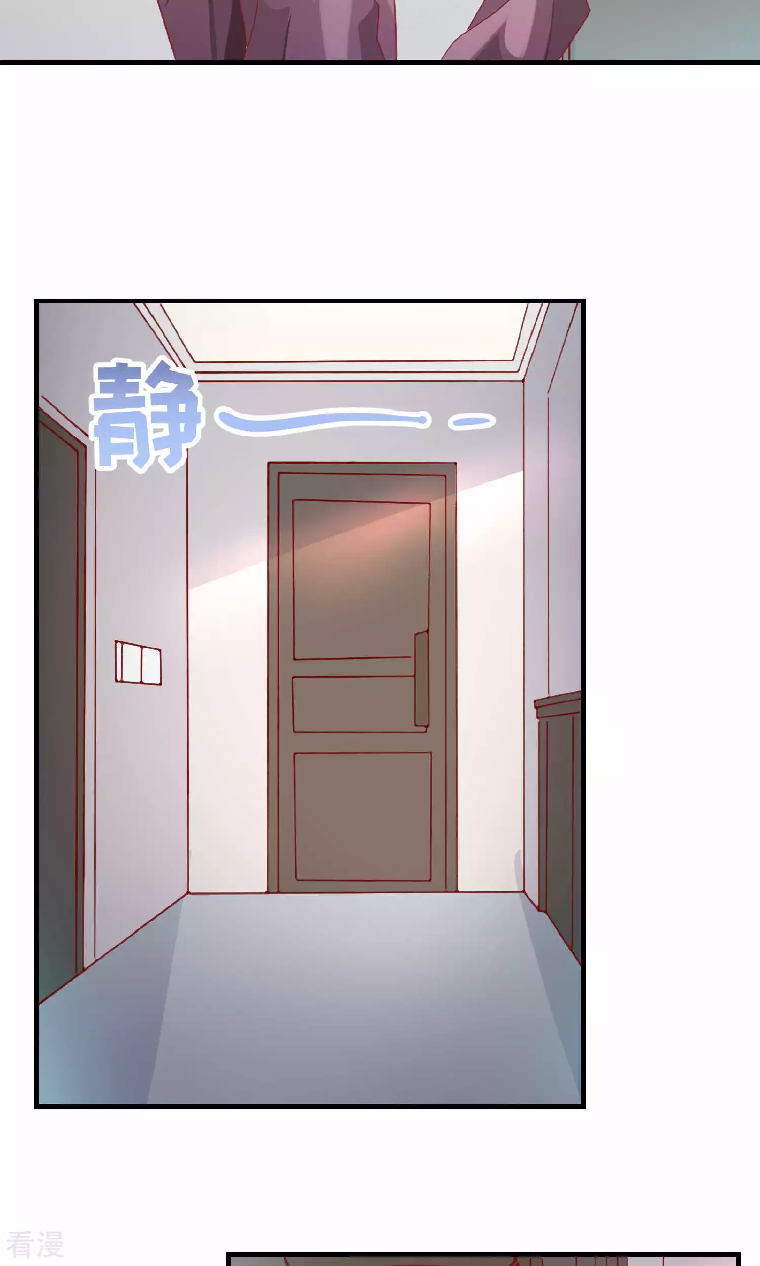 第96话-第96话