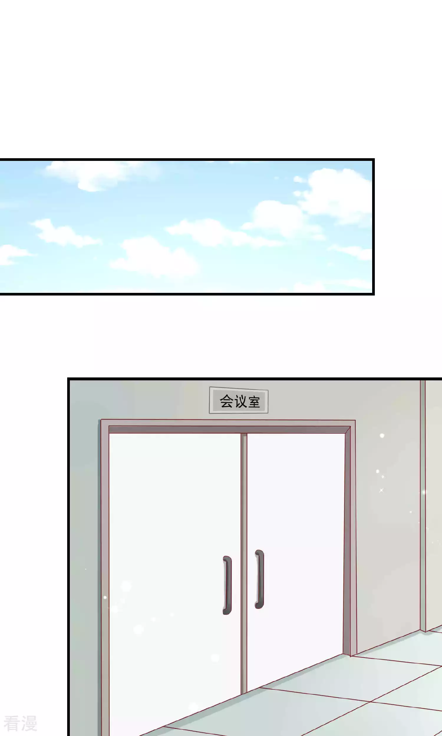 第100话-第100话