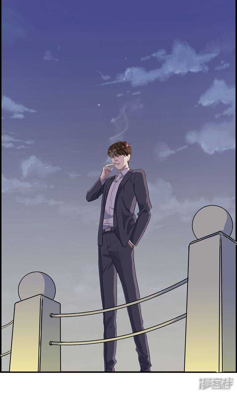 第一百零一话 让他后悔-第102话