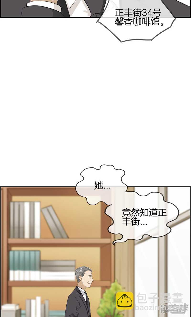第一百零九话 异数-第110话