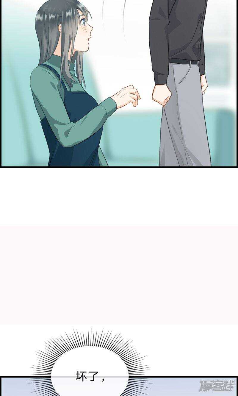 第一百一十九话 抑郁-第120话
