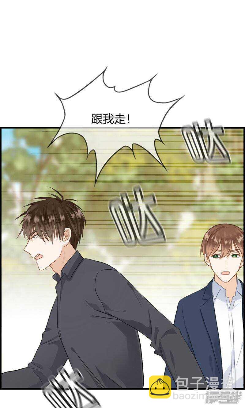 第一百二十三话 被坏人抓走了-第124话