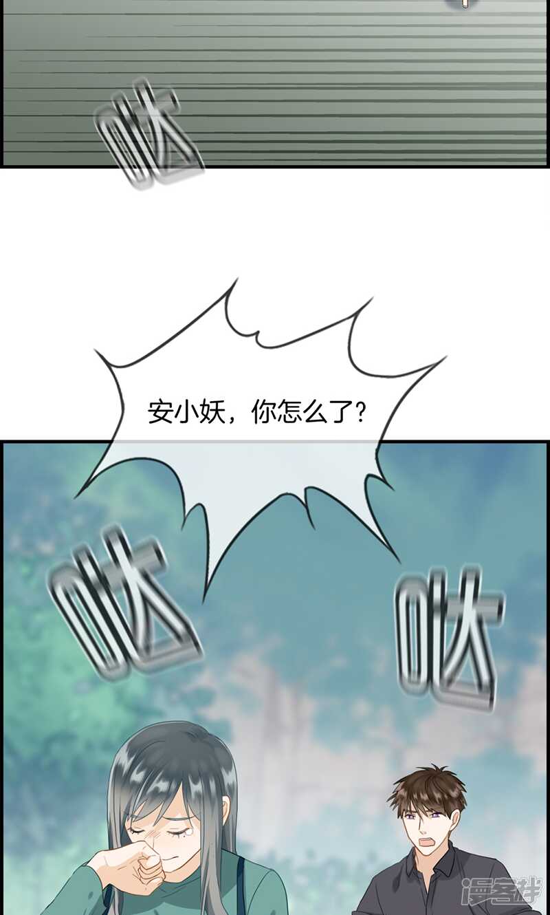 第一百二十五话 杀父凶手-第126话