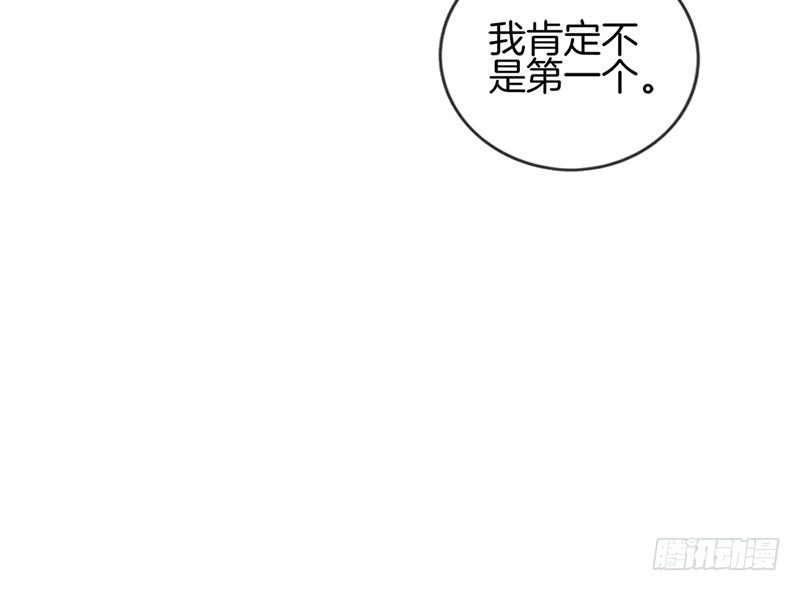 第十三话 牵手-第14话
