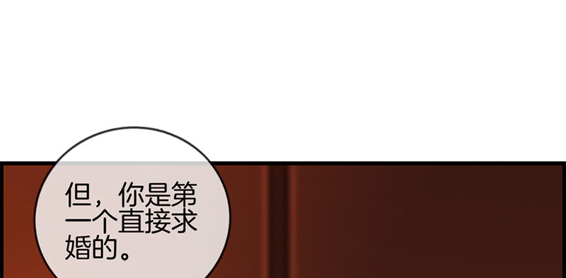 第十三话 牵手-第14话