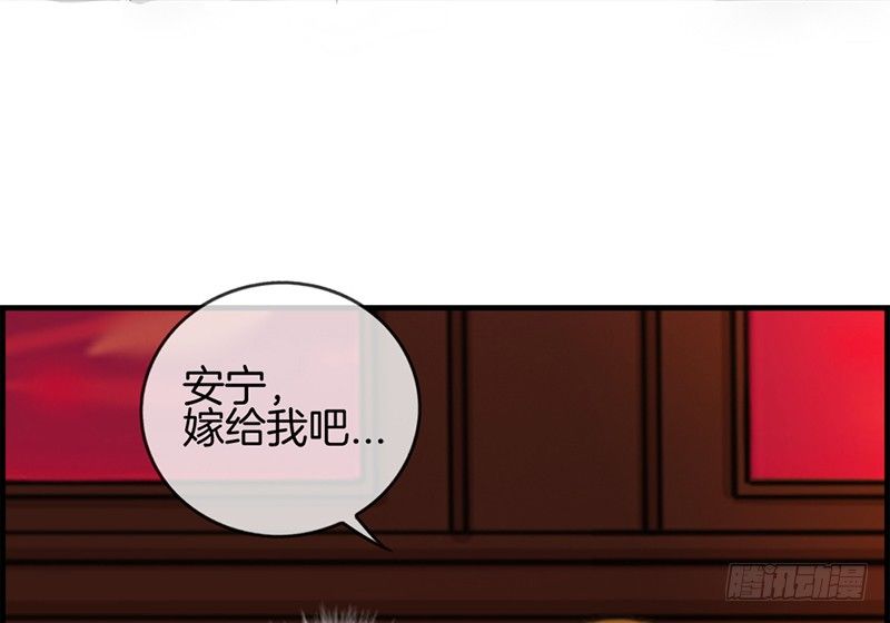第十三话 牵手-第14话