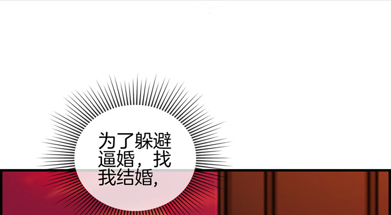 第十三话 牵手-第14话