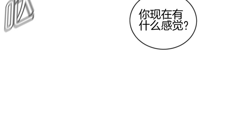 第十三话 牵手-第14话