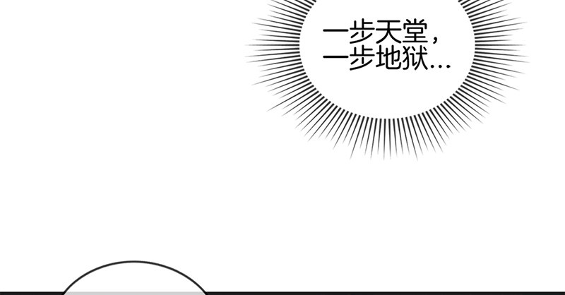 第十三话 牵手-第14话