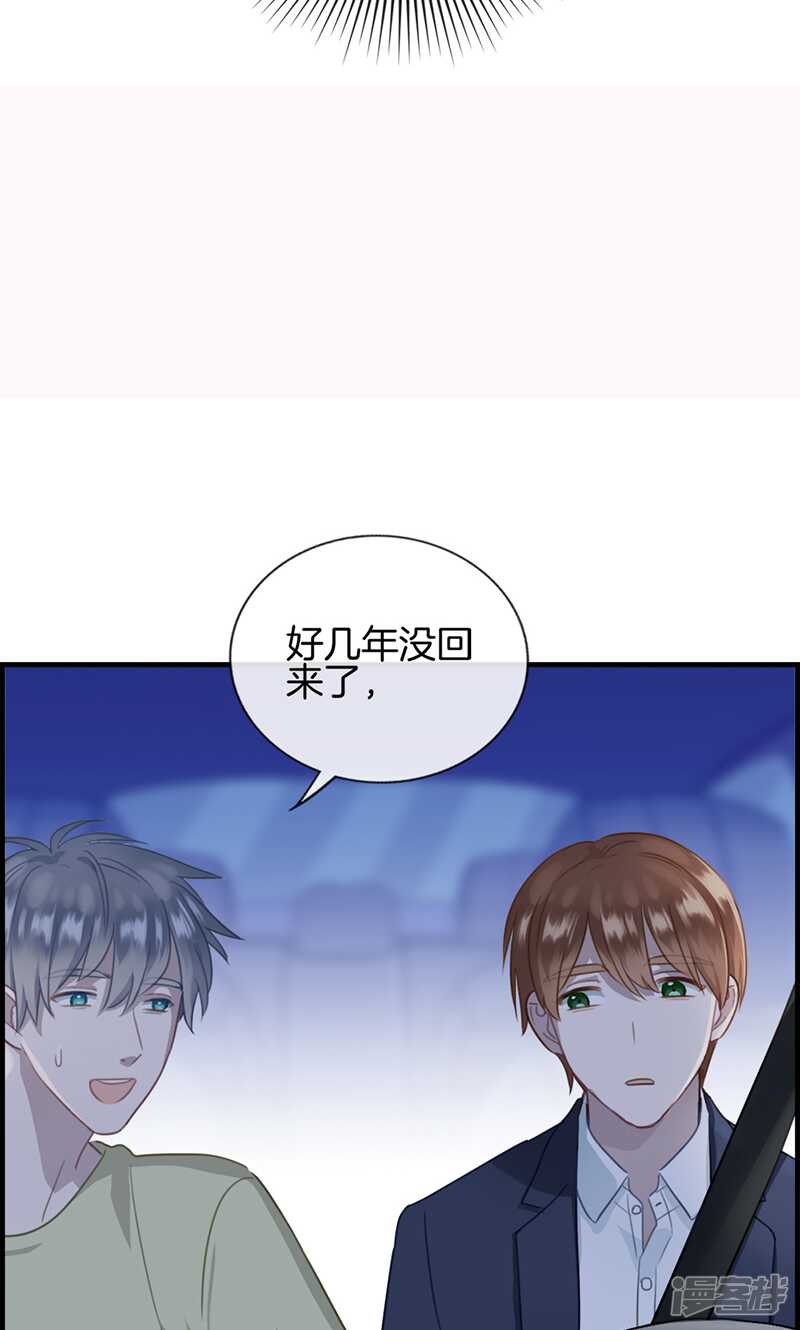第一百三十五话 回家-第136话