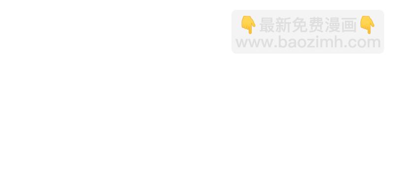 第一百三十七话 神助攻(1/2)-第138话