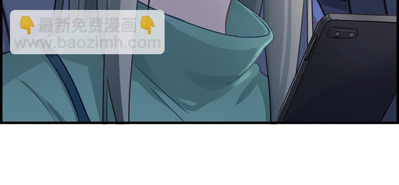 第一百三十七话 神助攻(1/2)-第138话