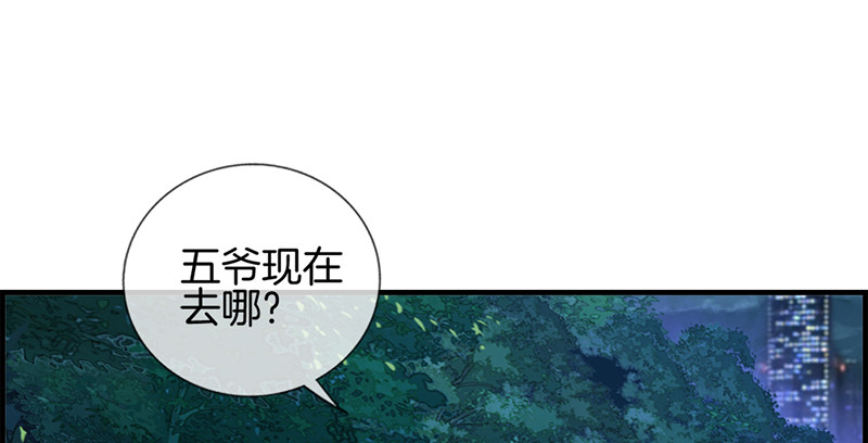 第一百三十七话 神助攻(1/2)-第138话