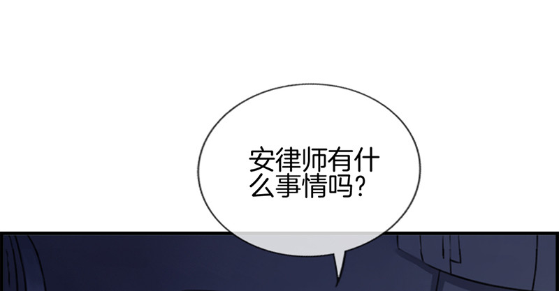 第一百三十七话 神助攻(1/2)-第138话