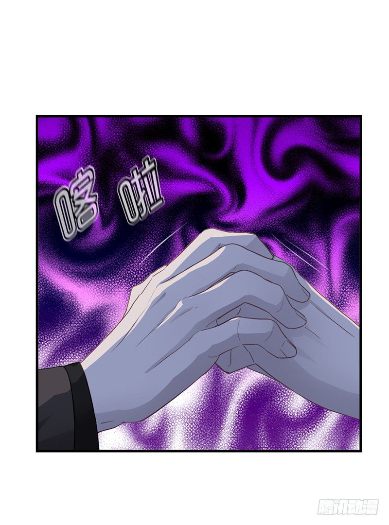 第二十三话 英雄救美-第24话