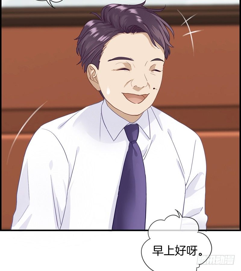 第二十五话 窃窃私语-第26话