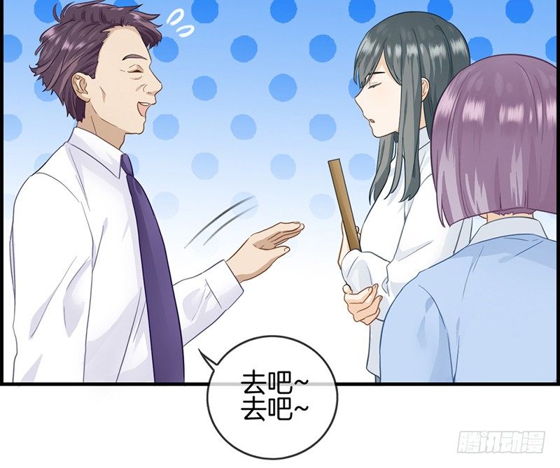 第二十五话 窃窃私语-第26话