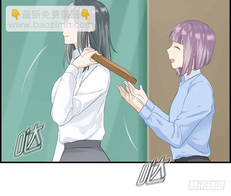 第二十五话 窃窃私语-第26话