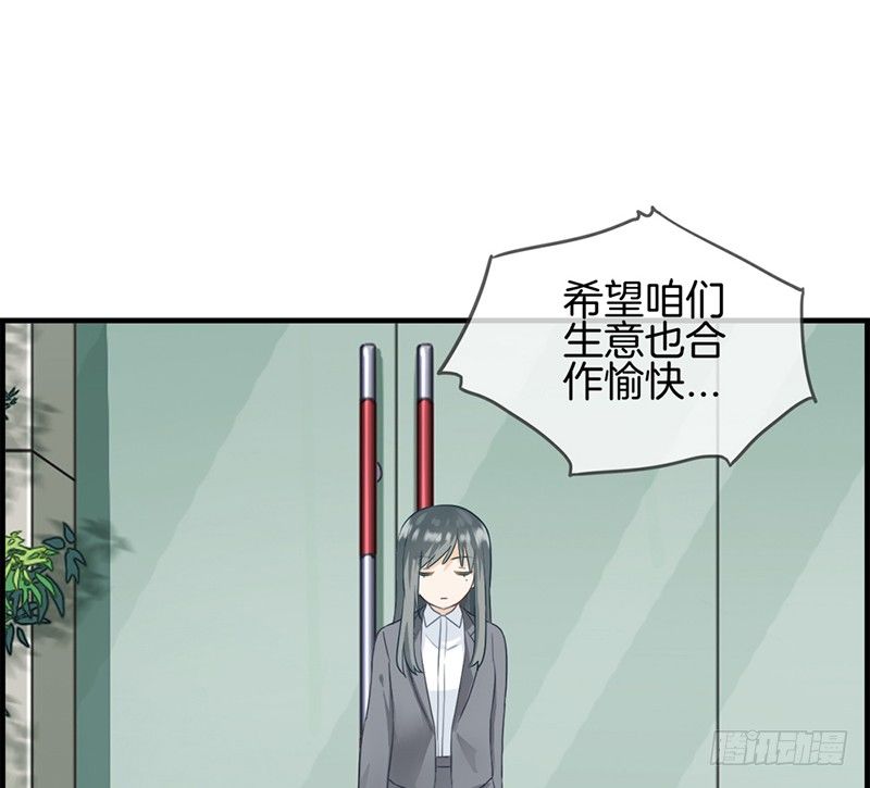 第二十七话 我妈妈想见你-第28话