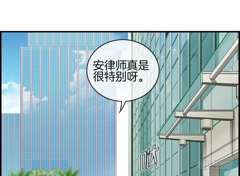 第二十七话 我妈妈想见你-第28话