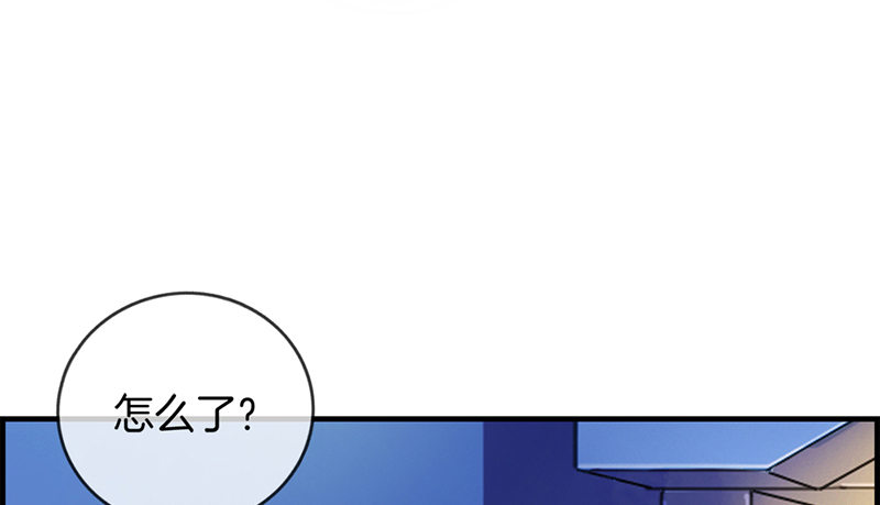 第二十九话 竟然和男人在一起-第30话