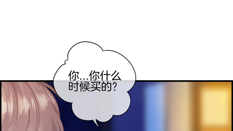 第二十九话 竟然和男人在一起-第30话