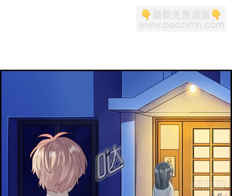 第二十九话 竟然和男人在一起-第30话