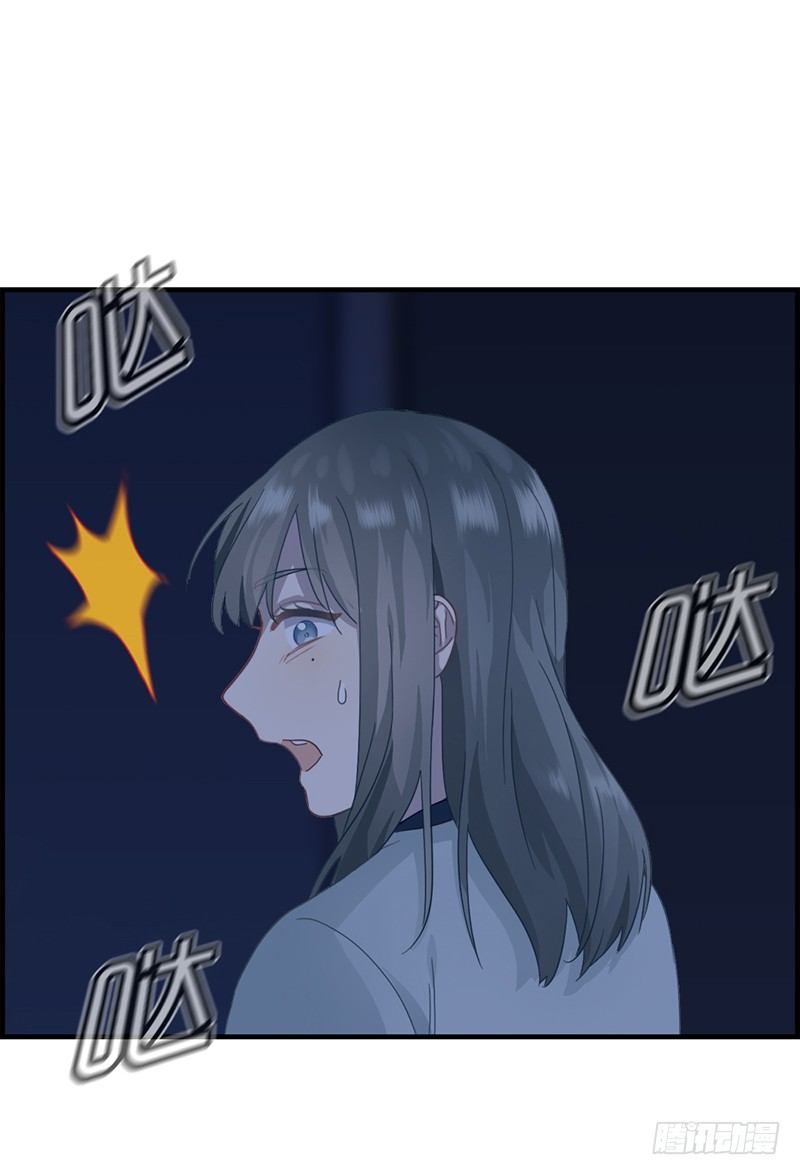 第二十九话 竟然和男人在一起-第30话