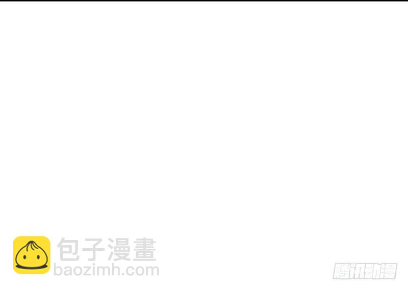 第三话 威胁(1/2)-第4话