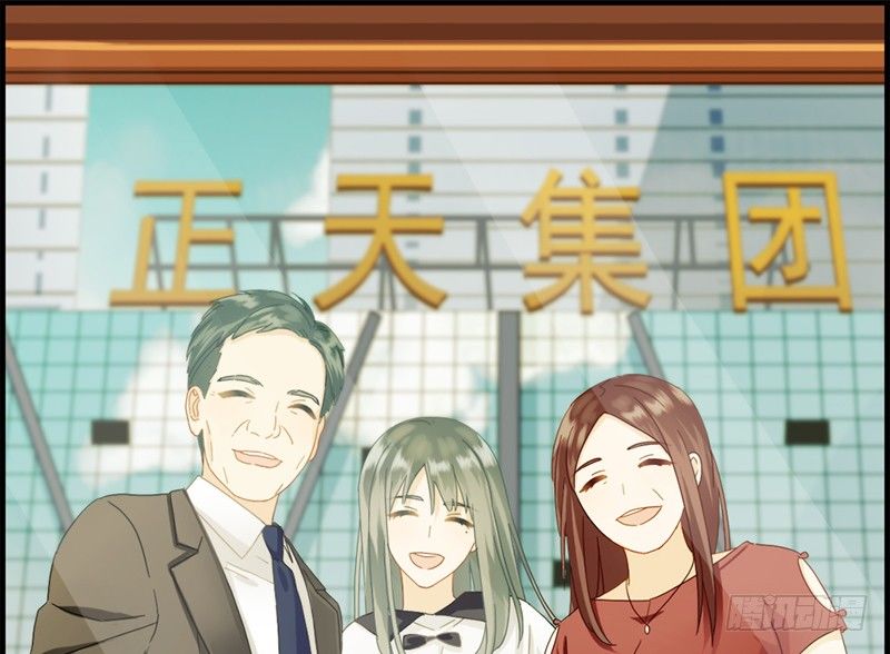 第三话 威胁(1/2)-第4话