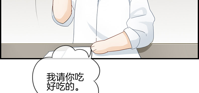第三话 威胁(1/2)-第4话