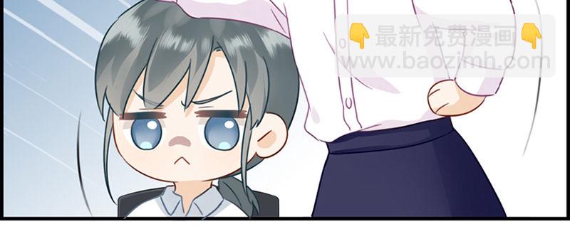 第三话 威胁(1/2)-第4话