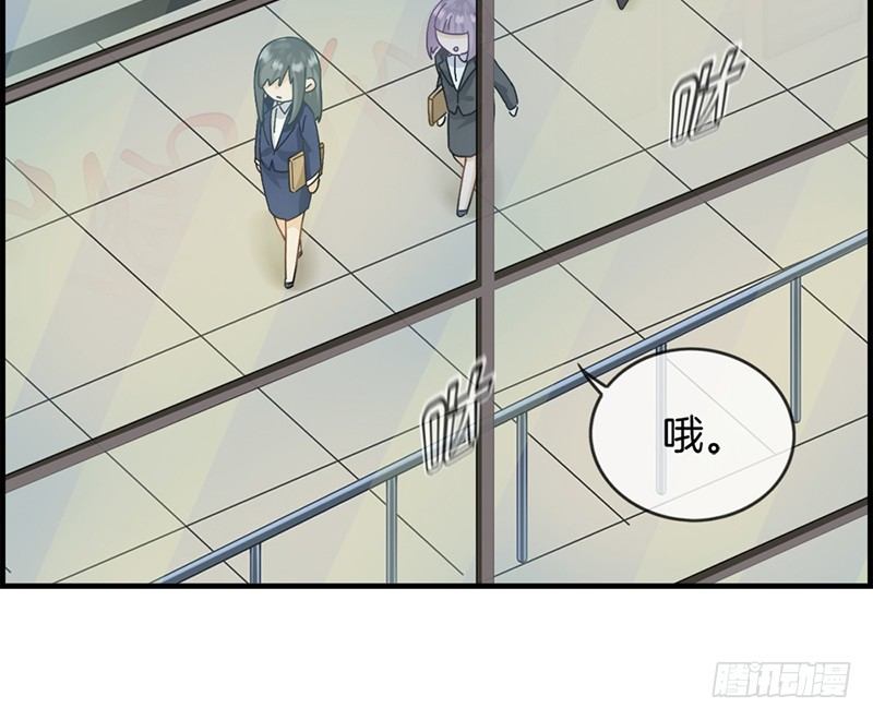 第三十三话 走着瞧-第34话