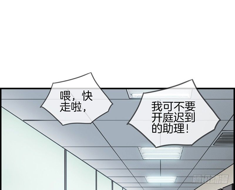 第三十三话 走着瞧-第34话