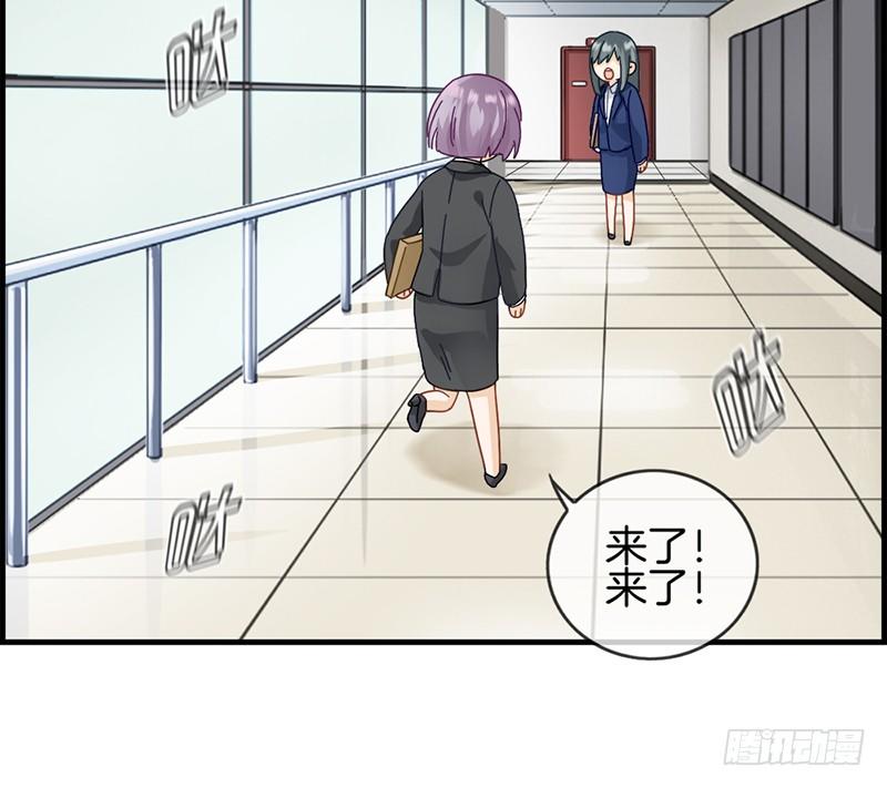 第三十三话 走着瞧-第34话
