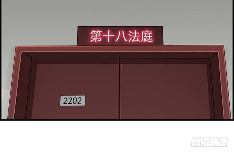 第三十三话 走着瞧-第34话