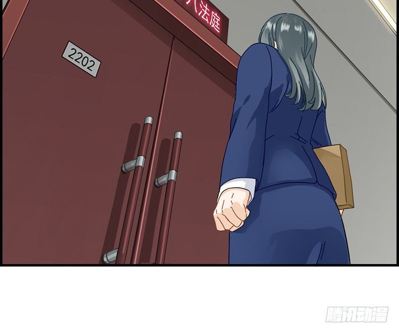 第三十三话 走着瞧-第34话