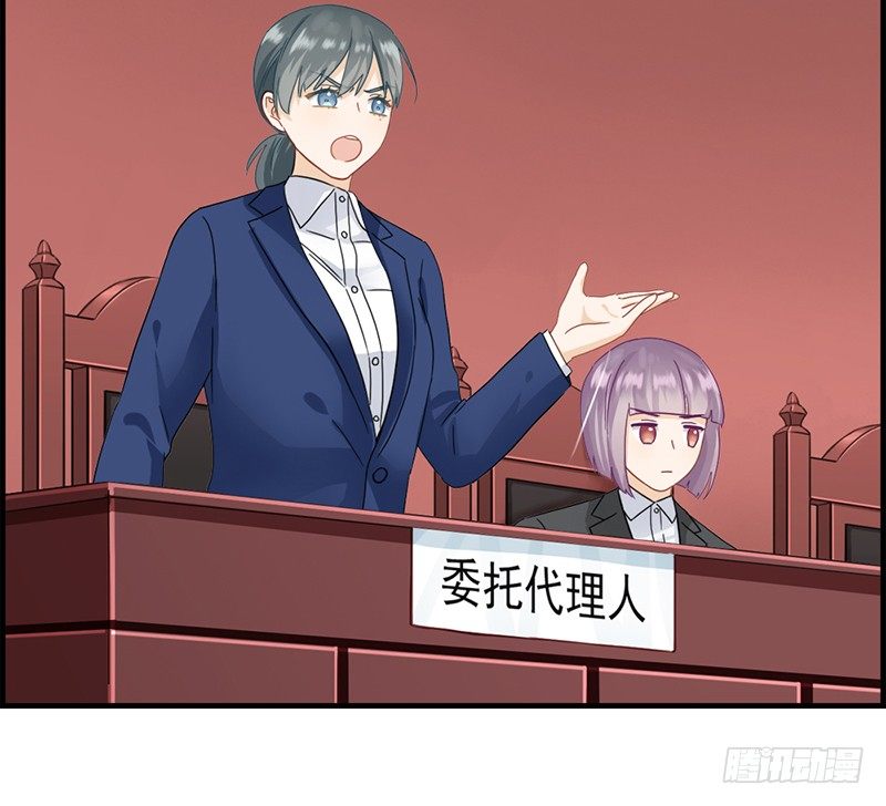 第三十三话 走着瞧-第34话