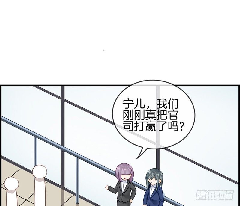 第三十三话 走着瞧-第34话