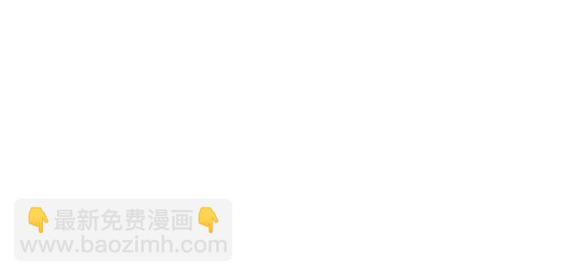 第三十五话 有点期待-第36话