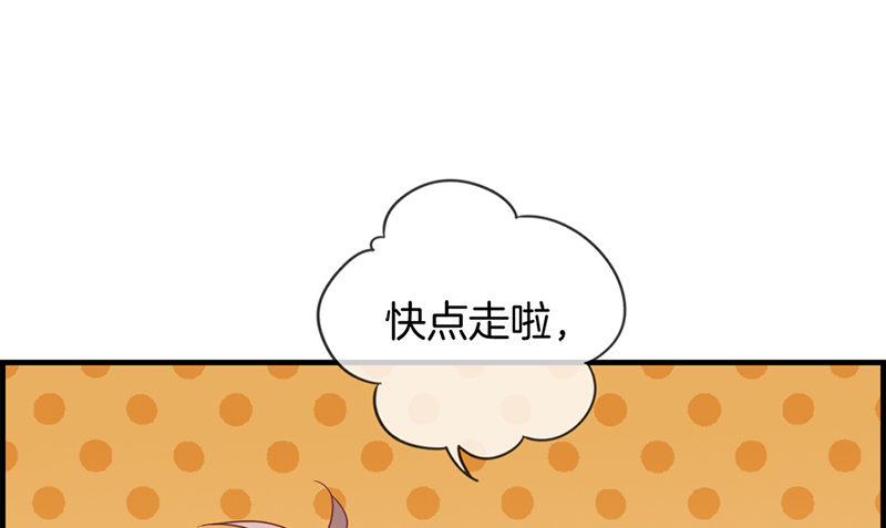 第三十五话 有点期待-第36话