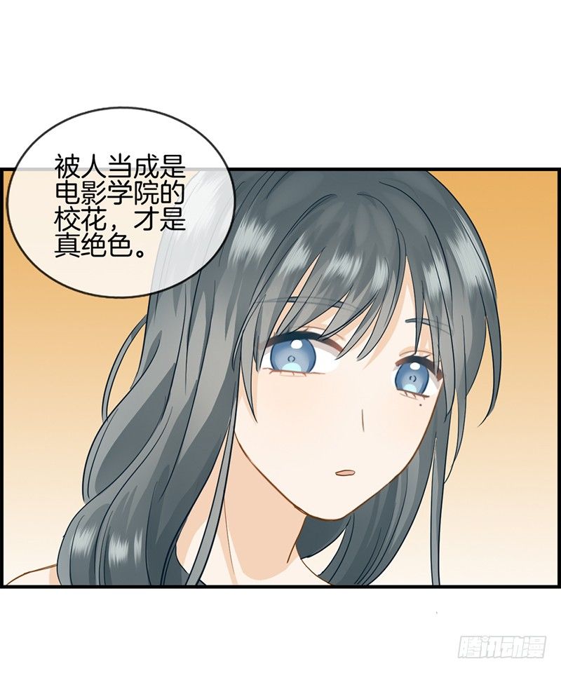 第三十五话 有点期待-第36话