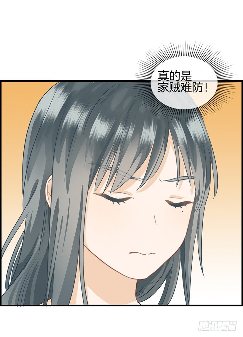 第三十五话 有点期待-第36话
