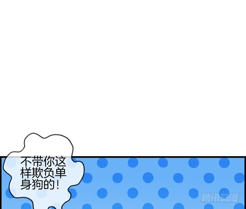 第三十五话 有点期待-第36话